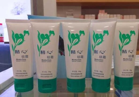 协和日化化妆品